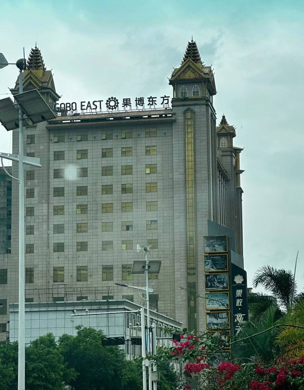 福布斯游戏新闻